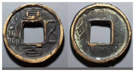 三国两晋时期的钱币，有什么特征呢？