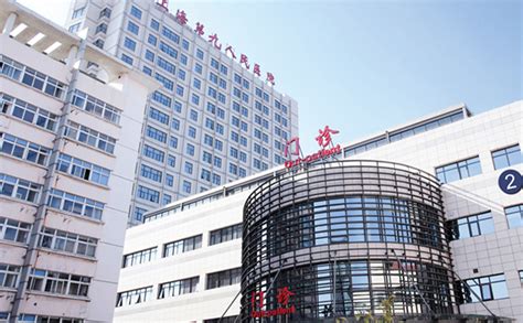 上海三甲医院最新排名上海瑞金医院好吗?