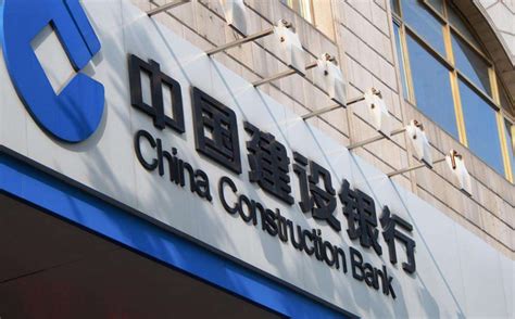 上海建设银行总行在哪？