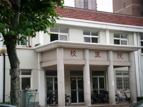 上海昂立学院的办学优势