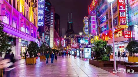 上海最繁华的商业区有几个？都在什么位置，有什么大型商场？