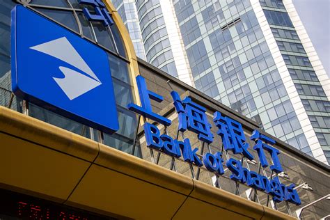 上海银行 投资分析？上海银行上市时股价？上海银行还会上涨吗？