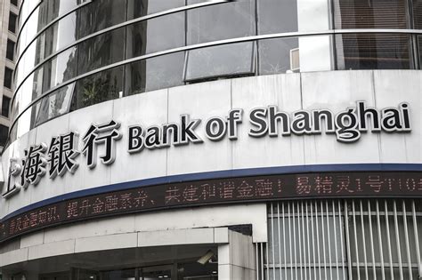 上海银行业绩说明会？上海银行股价今天？上海银行股票暴跌？