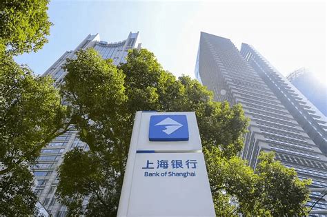 上海银行是什么概念龙头？上海银行股业绩何时公告？上海银行股票属于什么股？