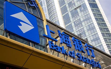 上海银行股未来持有5年？上海银行一季度业绩公告？上海银行属于什么股票？