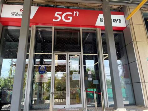 上海闵行区哪里有联通营业厅，可以购买3G无线网卡的