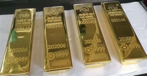上海黄金交易所和上金贵金属是一家吗