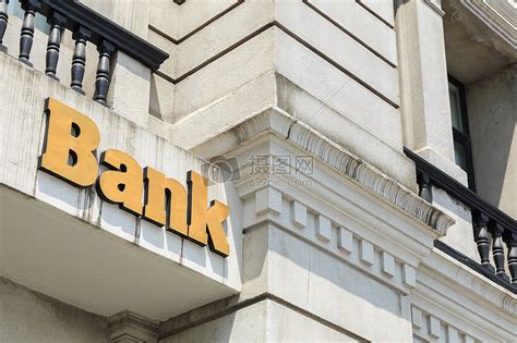 世界上到现在为止有百年历史的银行有哪些