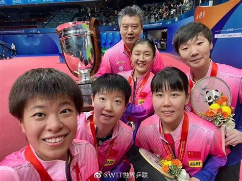 世界乒乓球锦标赛女子团体冠军奖杯是？
