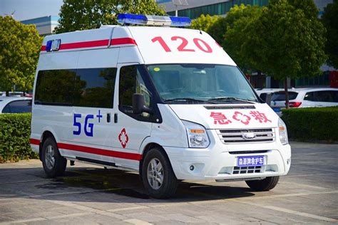 中医医院救护车号码图片