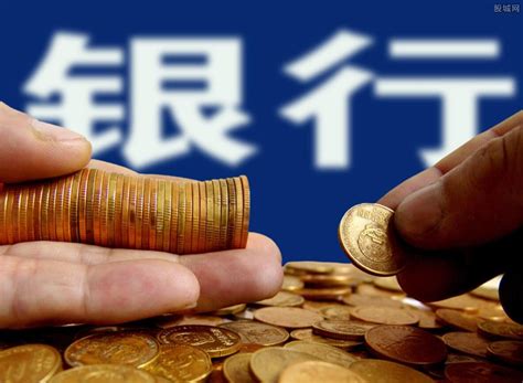 中国农业银行双利分红存款是什么意思？