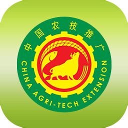 中国农机推广信息平台