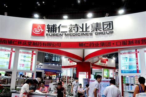 中国医药行业龙头企业