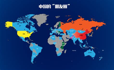 中国在世界上的影响力如何?