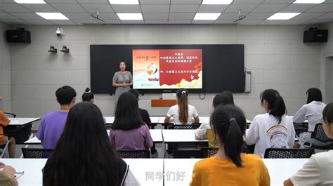 中国大学视频公开课的最受欢迎课程