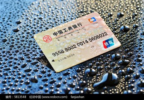 中国工商银行储蓄卡活期与定期是什么意思！