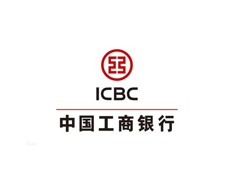 中国工商银行官网