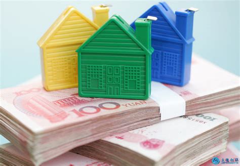 中国工商银行房产抵押贷款需要把房产证押在银行吗