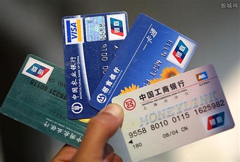 中国工商银行薪金卡在国外能消费吗?