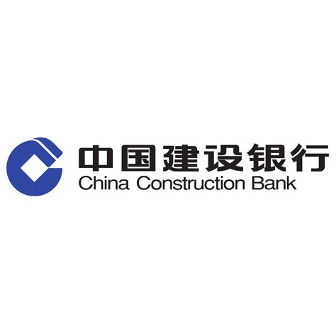 中国建设银行企业网站