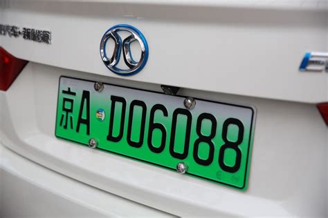 中国所有省市车牌号开头的字是什么？