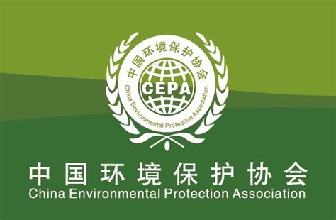 中国是否有非政府环保组织？