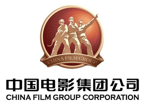 中国最大的电影公司是什么公司？