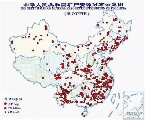 中国矿业的介绍