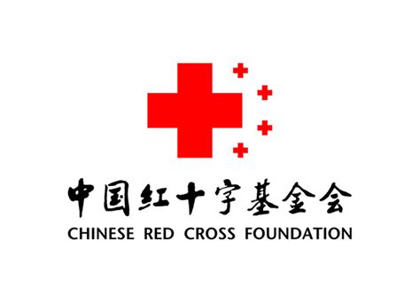中国红十字基金会会标的宗旨