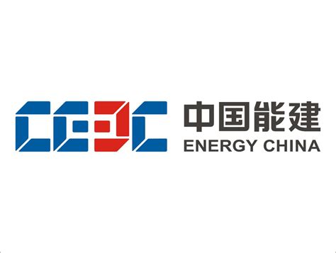 中国能源建设集团有限公司与中国电力建设集团公司哪个好?
