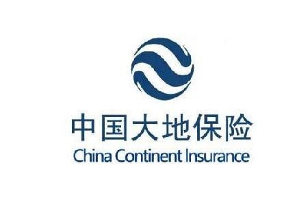 中国财产保险电话是多少