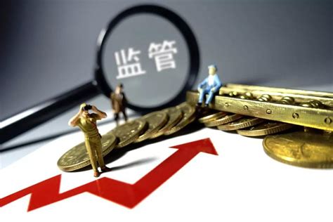 中国银监会对违法的金融机构的直接责任人可以采取哪些措施