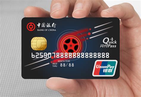 中国银行信用卡电话是什么号码？