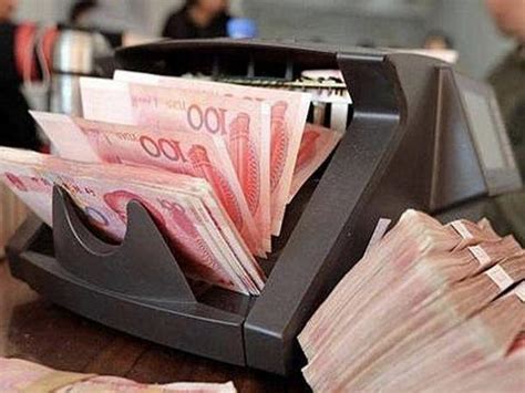 中国银行存五万定期三年利息多少