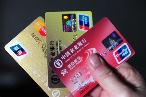 中国银行的信用卡电话号码是什么啊？