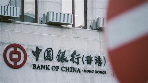 中银国际怎么炒港股？是否要到香港中银国际开户？