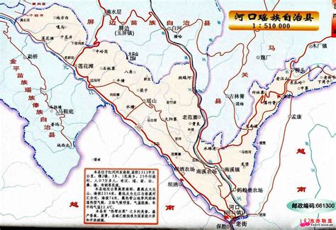云南红河河口县地图