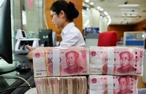 五万存五年利息有多少，中国银行？