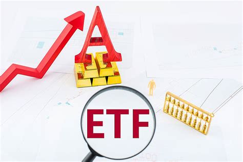 交易型开放式指数基金ETF是什么意思
