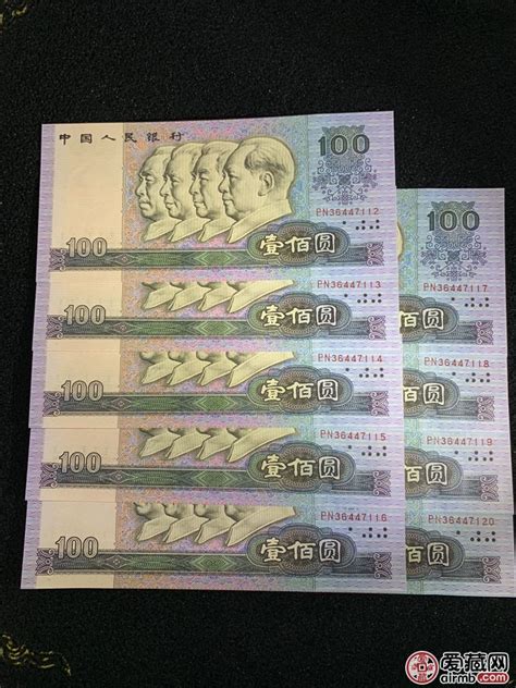 人民币去菲律宾用100元值多少钱？
