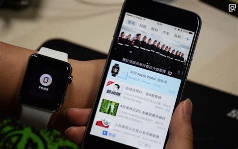 什么手机软件可以看香港的财经新闻