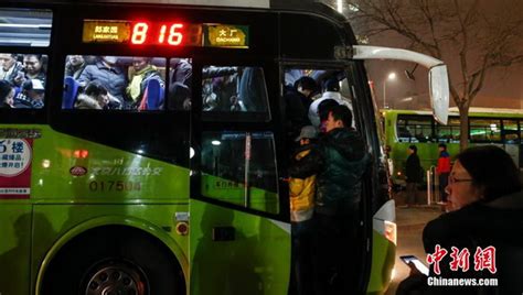 从北京到燕郊的公交车