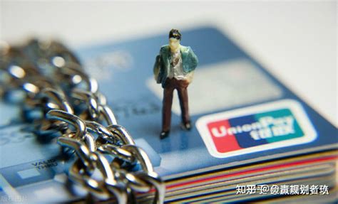 信用卡欠款越来越多怎么办