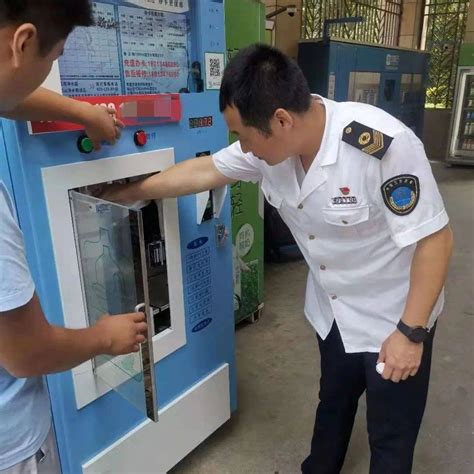 全民健康饮水中国行送饮水机是真的吗?假的小心受骗。
