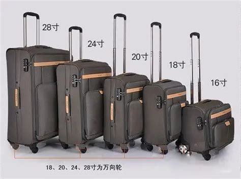 出国坐飞机对于行李箱的大小、重量有什么具体要求？