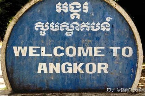 刚到柬埔寨创业需要注意什么？这里的中产阶级大概是什么样的