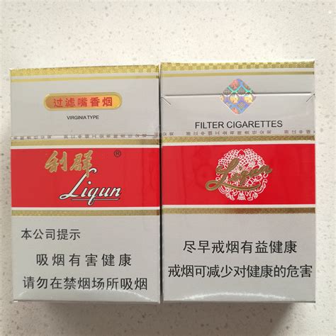 利群集团 与 浙江的那个利群香烟到底有没有关系啊？