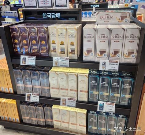 利群香烟在韩国机场免税店和国内哪个便宜