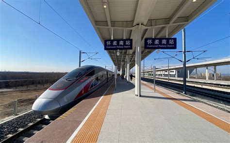 北京怀柔火车站到北京南通大地电汽有限公司