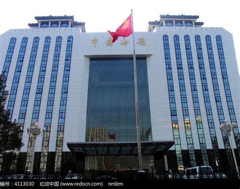 北京海关是什么?
